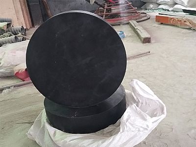 白沙县GJZ板式橡胶支座的主要功能工作原理